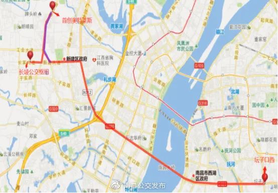 南昌地铁安检员招聘声明_南昌地铁招聘信息官方发布_南昌中国售票网