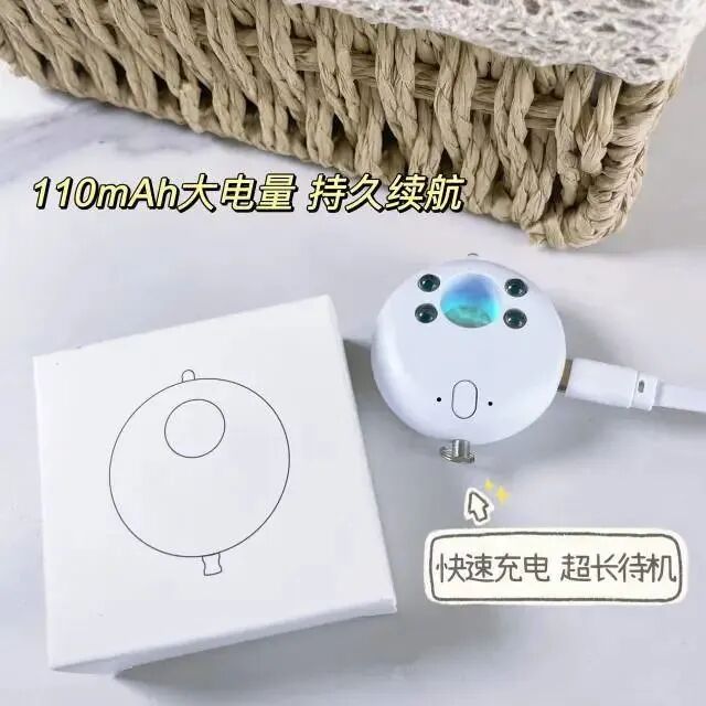 防偷拍探测仪_Auraro红外探测报警器_鬼魂探测器怎么用
