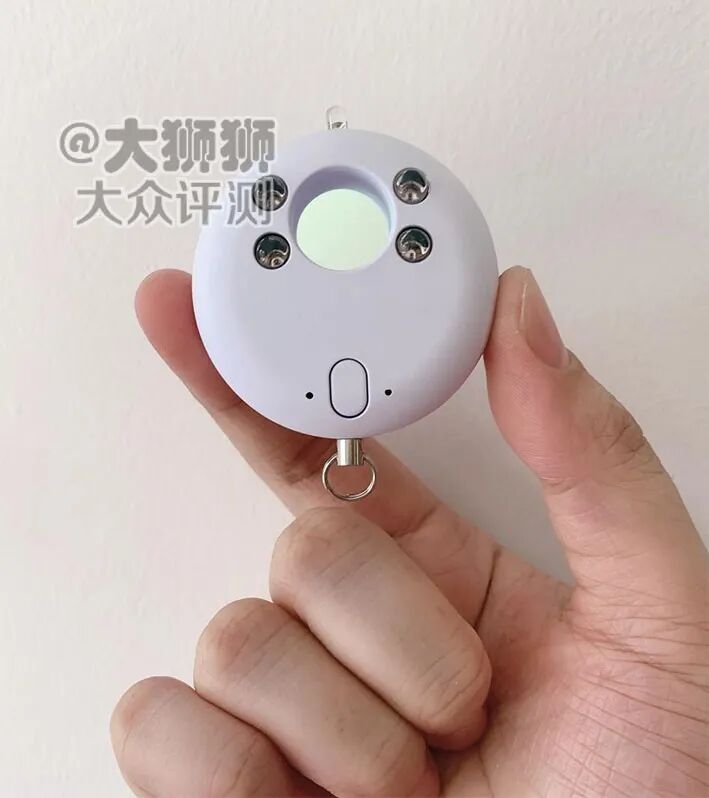 Auraro红外探测报警器_防偷拍探测仪_鬼魂探测器怎么用