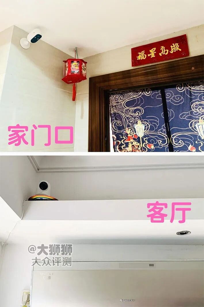 鬼魂探测器怎么用_防偷拍探测仪_Auraro红外探测报警器