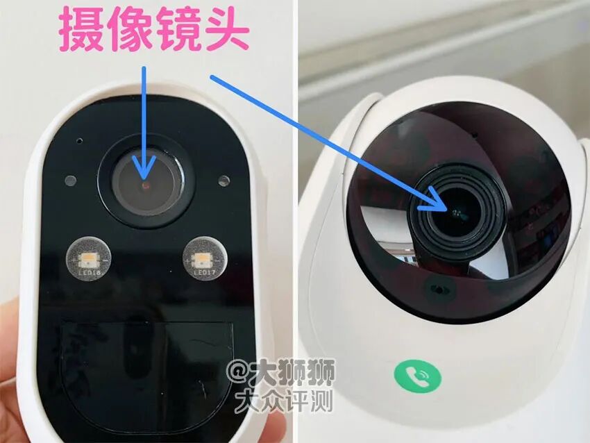 鬼魂探测器怎么用_防偷拍探测仪_Auraro红外探测报警器