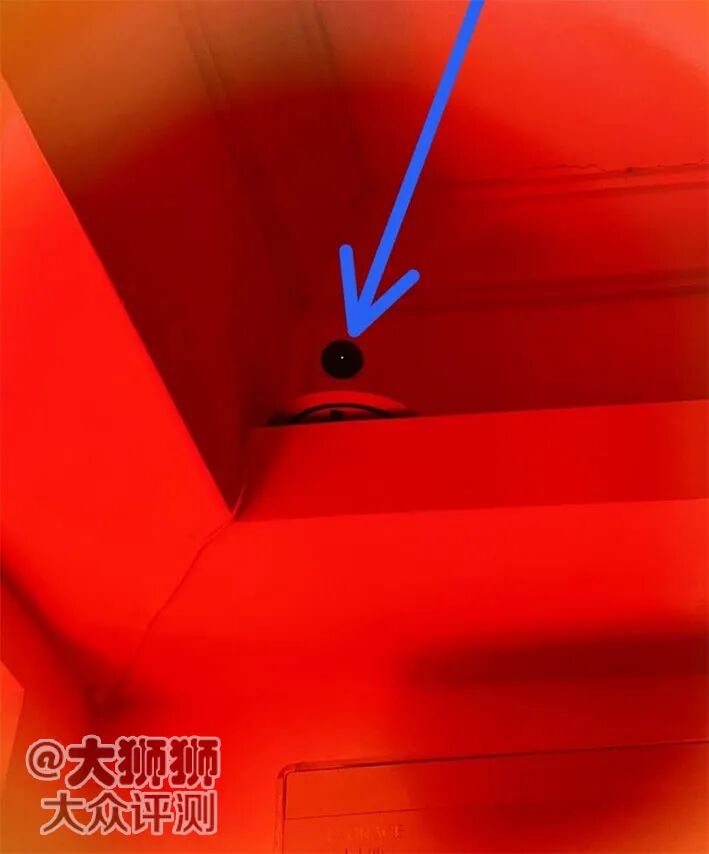 鬼魂探测器怎么用_防偷拍探测仪_Auraro红外探测报警器
