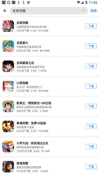 应用宝下载软件全面平台_应用宝app下载老版本_应用宝特色丰富应用下载服务