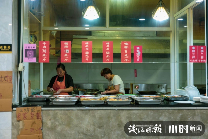 人间百味，不过胡辣汤一碗！曾上过《舌尖3》，走近杭州24小时营业的深夜食堂