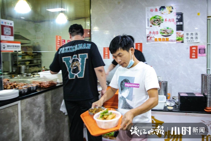 河南小吃杭州_杭州深夜胡辣汤_河南学生党的深夜食堂3元就管饱