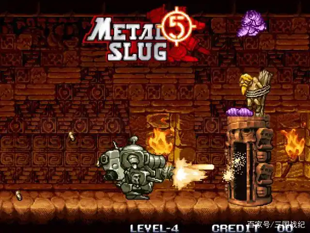 《合金弹头》当年被遗忘的隐藏BOSS！原来真相不止你想的那么简单