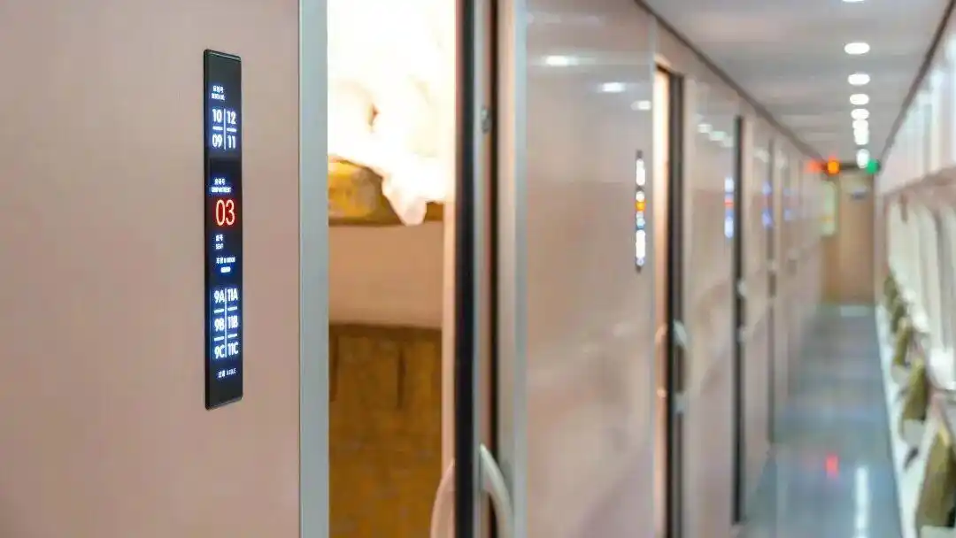 优化动卧列车开行_坐火车的9个新利好你体验了吗_铁路标杆列车