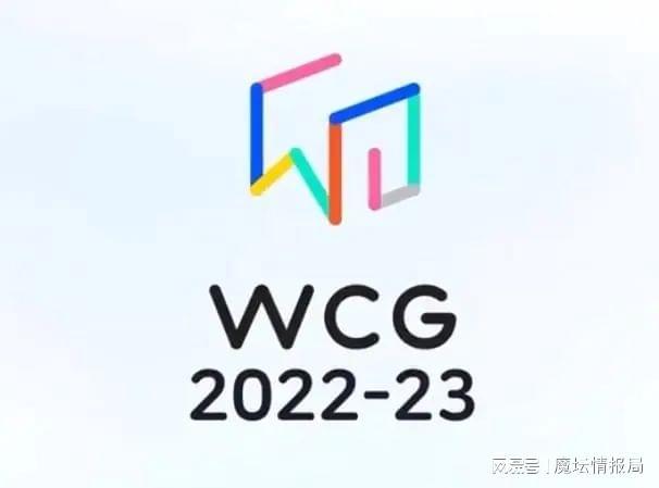 奖金翻倍、线下变线上，WCG新赛事计划出炉
