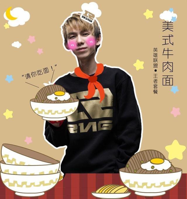 娜美职业生涯_edg娜美就是一sb_娜美最强AD时期