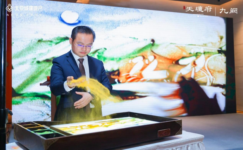北京沙画_苏大宝沙画展天坛府_北京城建天坛府沙画艺术展