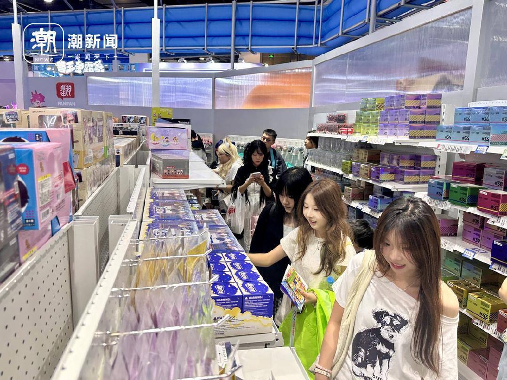 杭州哪里有日单动漫批发_动漫节谷子消费热潮_杭州二次元谷子经济