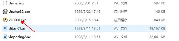 虚拟人生_虚拟人生2中文版下载_游戏攻略