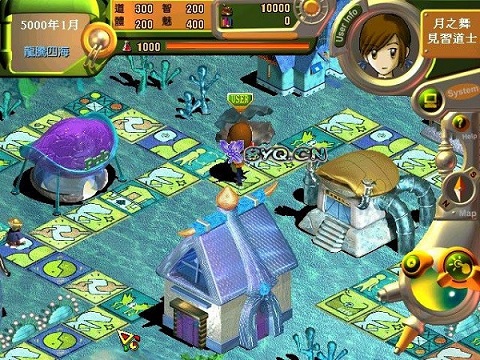 游戏攻略_虚拟人生2中文版下载_虚拟人生