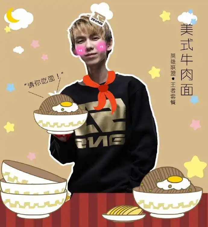 娜美职业生涯回顾_LPL天才ADC陨落故事_edg娜美就是一sb