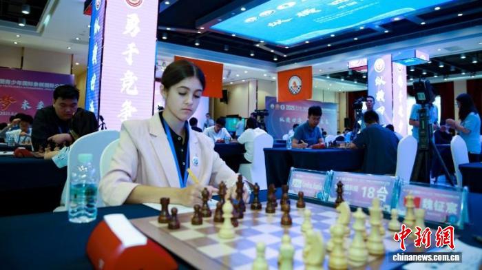 中国象棋大赛_第七届博弈杯中国青少年国际象棋公开赛_中国青少年国际象棋国际公开赛