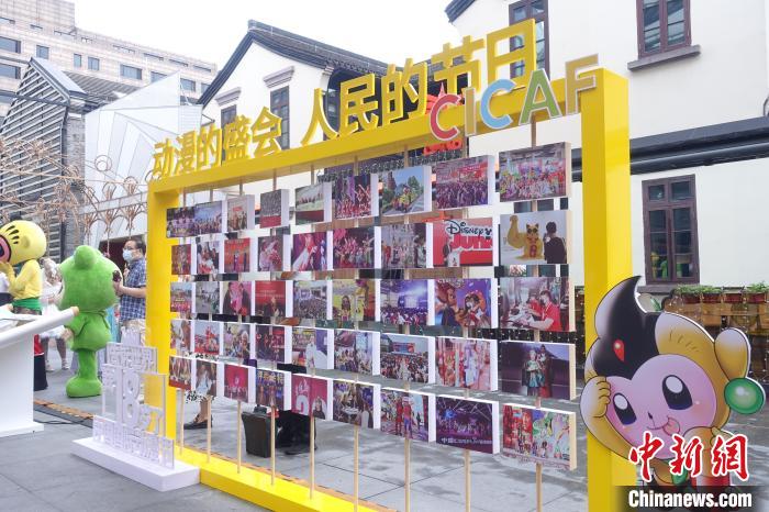 杭州哪里有日单动漫批发_杭州动漫节发展历程_中国国际动漫节18周年