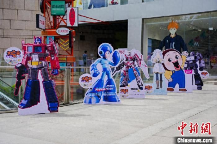 香港动漫节首登杭州 港式潮流与江南诗意交融