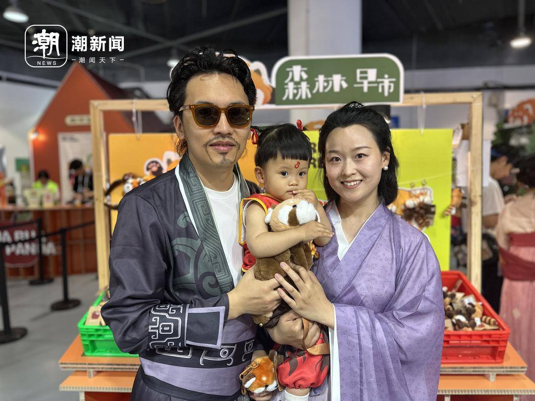 杭州哪里有日单动漫批发_二次元痛城IP产业_动漫节谷子经济