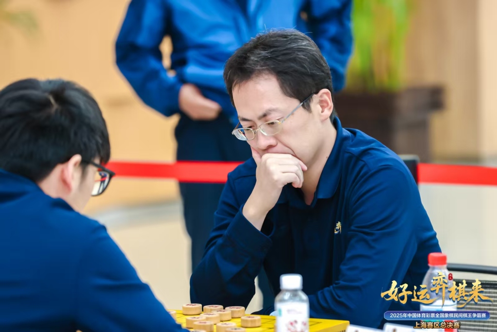 中国象棋大赛_2025年中国体育彩票全国象棋民间棋王争霸赛上海赛区总决赛_焦胜获上海赛区棋王称号