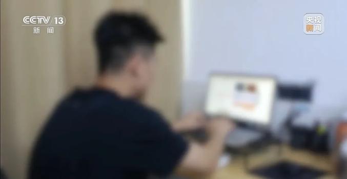高中生被迫电诈时刷到父亲寻子新闻_安徽合肥高中生被诱骗至缅甸电诈园区案例_高中生轻信高薪兼职被骗至境外电诈园区