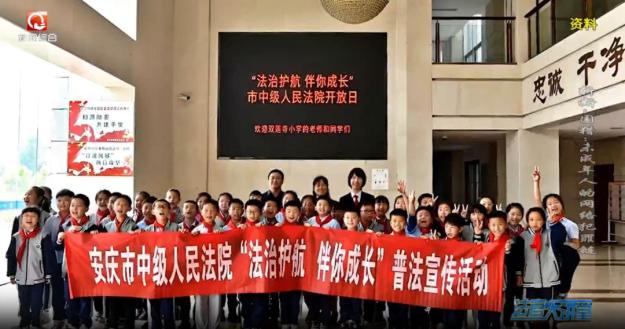 斩断“围猎”未成年人的网络犯罪链_利用网络软暴力实施精神强制“围猎”未成年人犯罪_网警斩断侵害未成年人黑色产业链