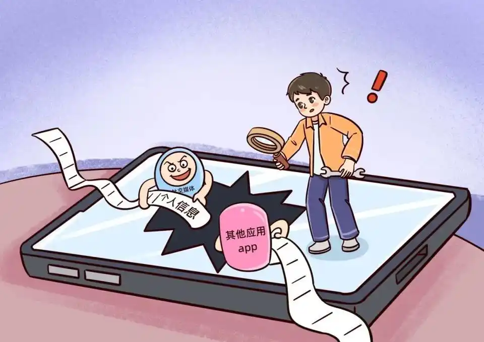 网络大灰狼，孩子怎么防？涉未成年人网络犯罪手段话术翻新升级