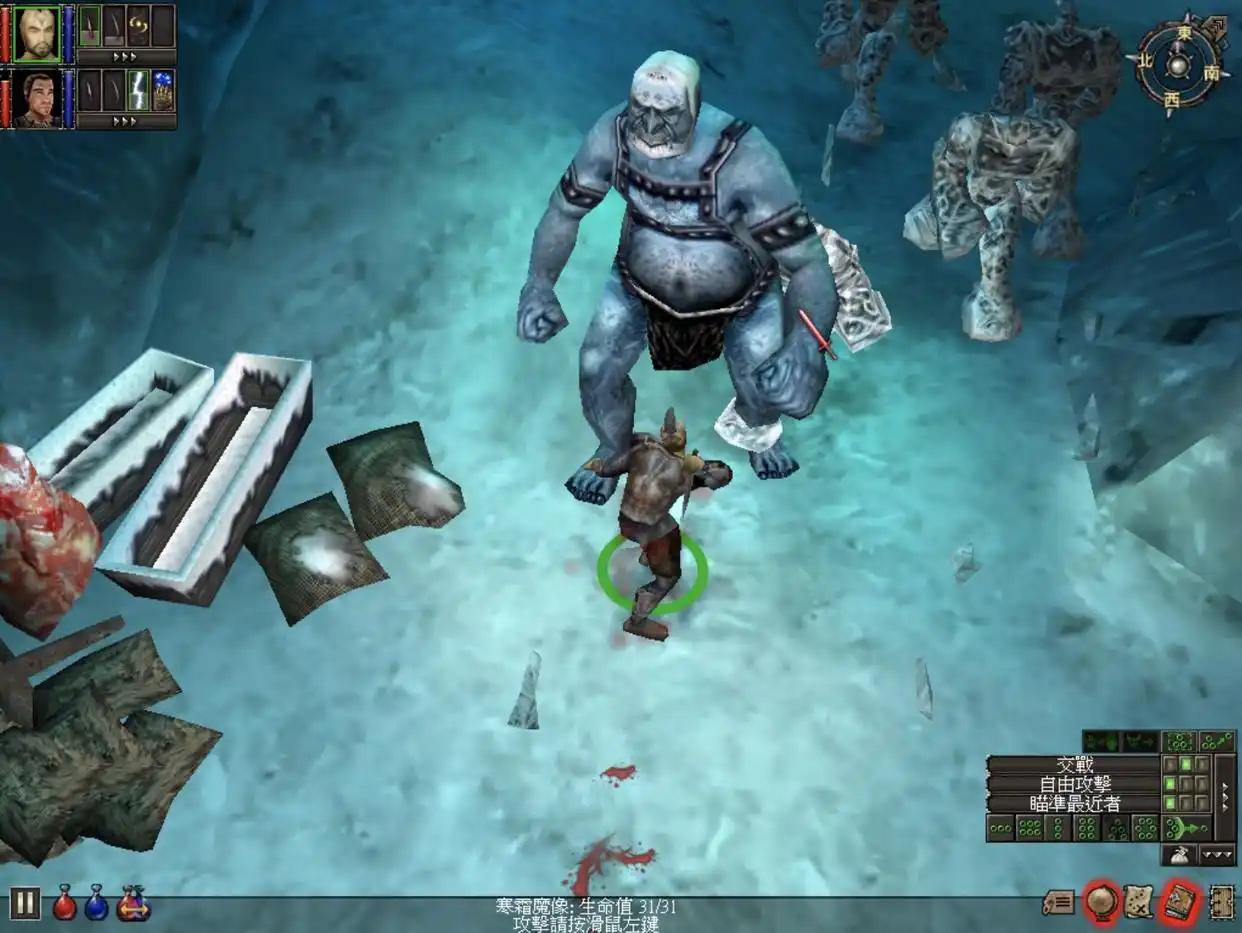 地牢围攻 2002游戏 画面细节_魔兽地图rpg