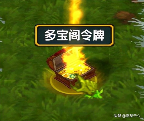 魔兽争霸Ⅲ混乱武林攻略_魔兽地图rpg_魔兽争霸Ⅲ混乱武林地图模式