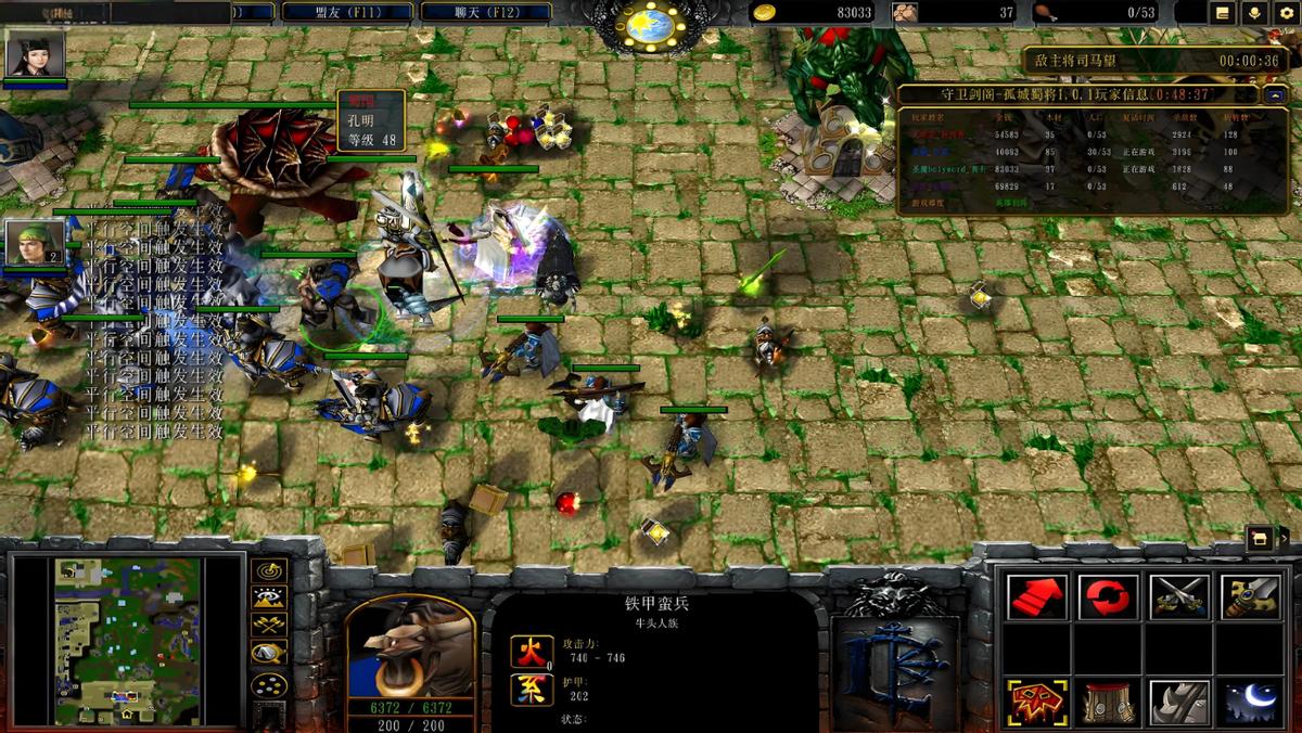 魔兽地图rpg_魔兽争霸3 冰封王座 经典地图