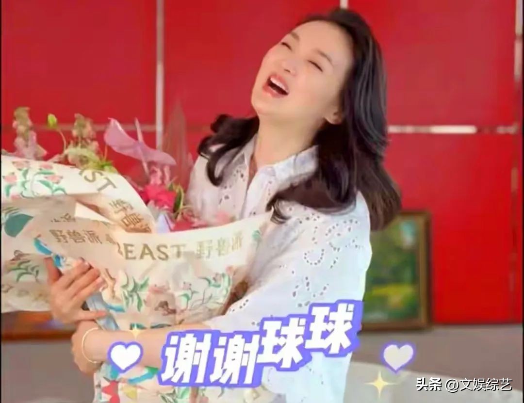 王艳还珠格格晴儿_王艳婚后生活_王艳王志才视频