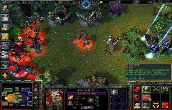 魔兽地图rpg_DOTA地图特点_魔兽争霸3地图回忆