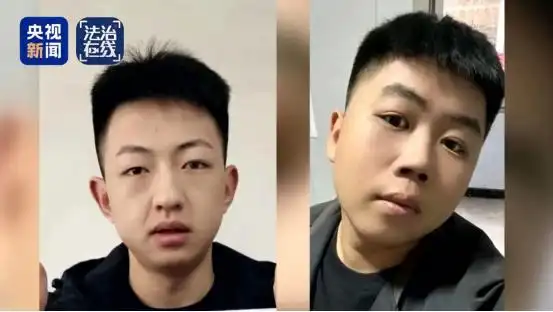 要价百万赎人？寻子途中，他救助了另一个被骗年轻人