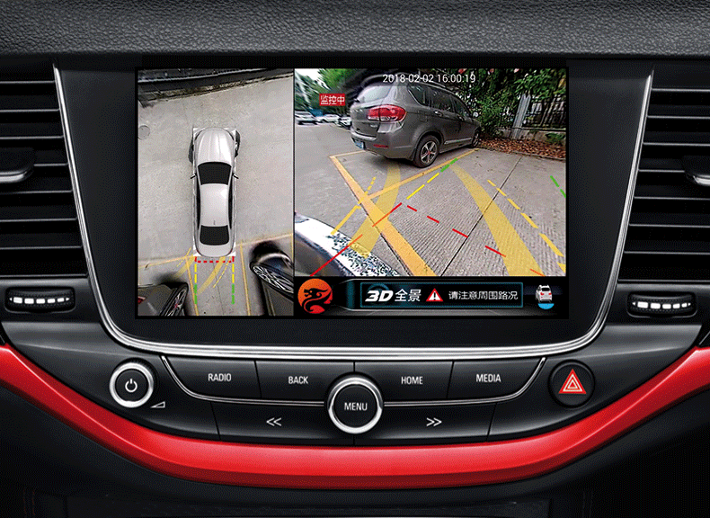 老司机必备！避开碰瓷党全攻略！