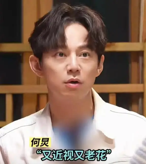 何炅变老_何炅中年困境_何炅回应衰老焦虑：准备再干三四十年