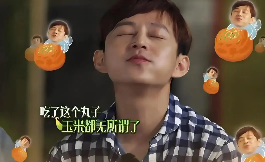 何炅回应衰老焦虑：准备再干三四十年_何炅中年困境_何炅变老