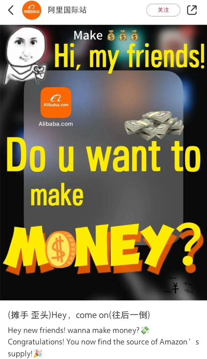 小红书TikTok难民 国际社交平台 中国电动车种草_免费国际交友软件下载