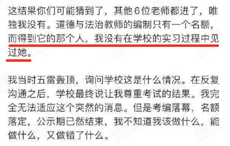 蒲熠星学历质疑_蒲熠星高考加分争议_要6位数通告费被封杀?蒲熠星回应