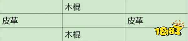 我的世界匠魂怎么玩 匠魂玩法整合介绍