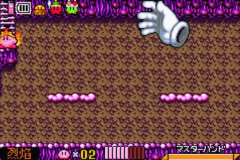 星之卡比镜之迷宫GBA 万能拳获取方法_星之卡比镜之迷宫GBA 金手指_星之卡比镜之迷宫两个一起吸