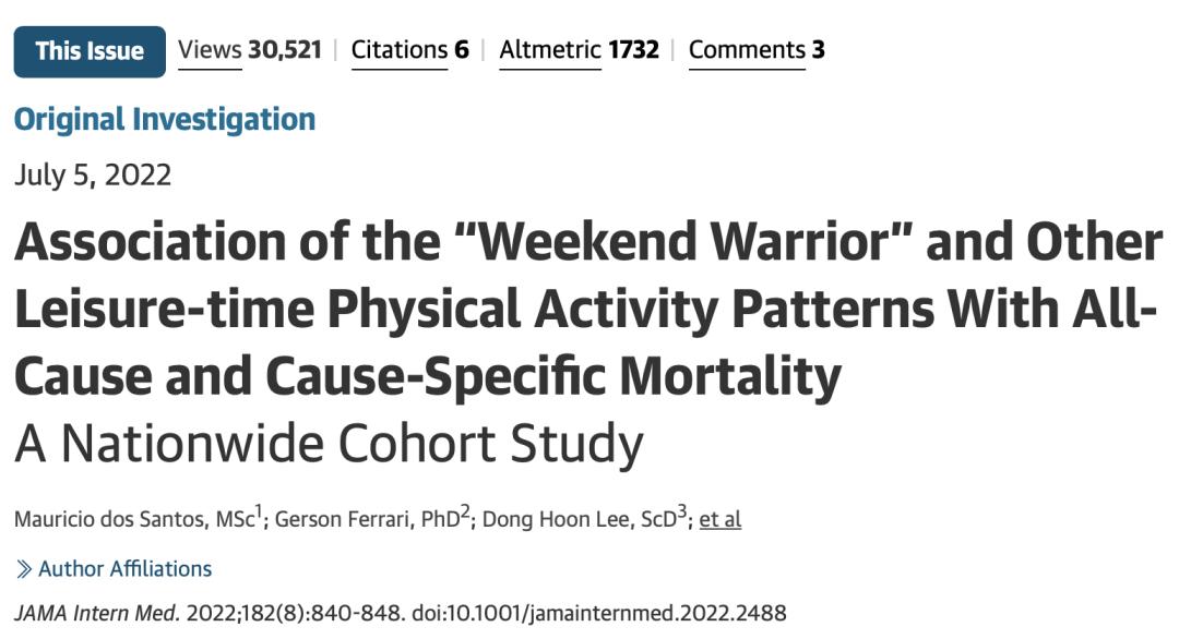 周末运动降低死亡风险_每周步行8000步健康研究_别再硬凑一万步了 这个步数最合理