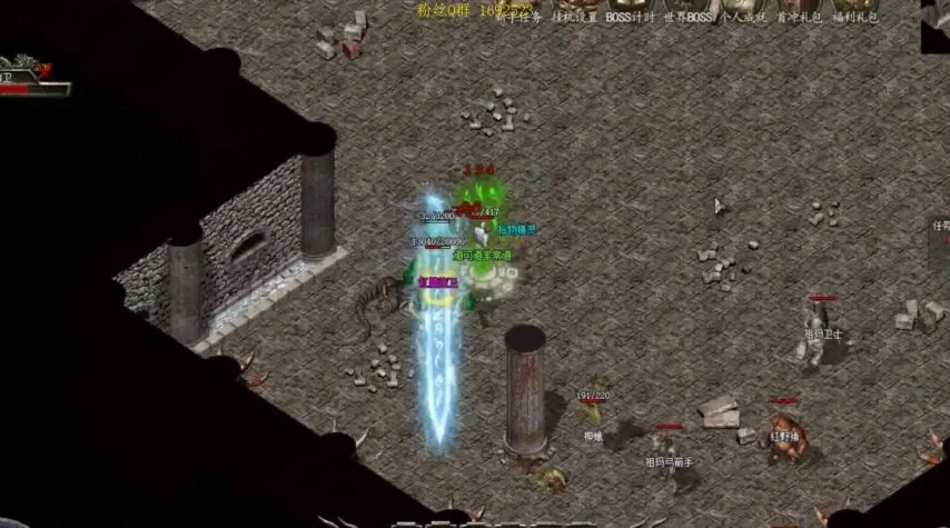 传奇私服家族战指挥视频：记录荣耀瞬间的见证