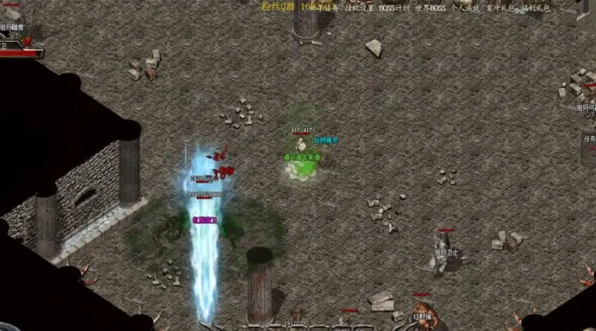 传奇私服家族战指挥视频:记录荣耀瞬间的见证