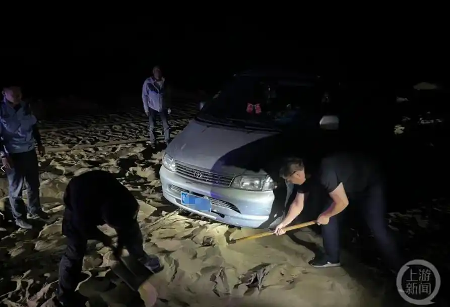 男子自驾青海失联2月车子被找到_青海冷湖地区旅游安全_广东一家8口荒漠失联