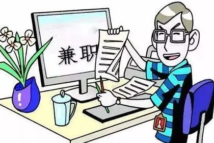 求职陷阱_网红公司招聘是真的吗_反诈短视频