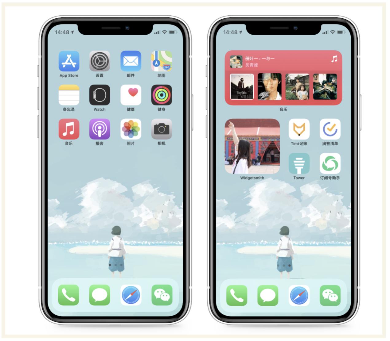 手机App推荐_网站更新内容怎么放多图_iOS安卓好用到流泪的App分享