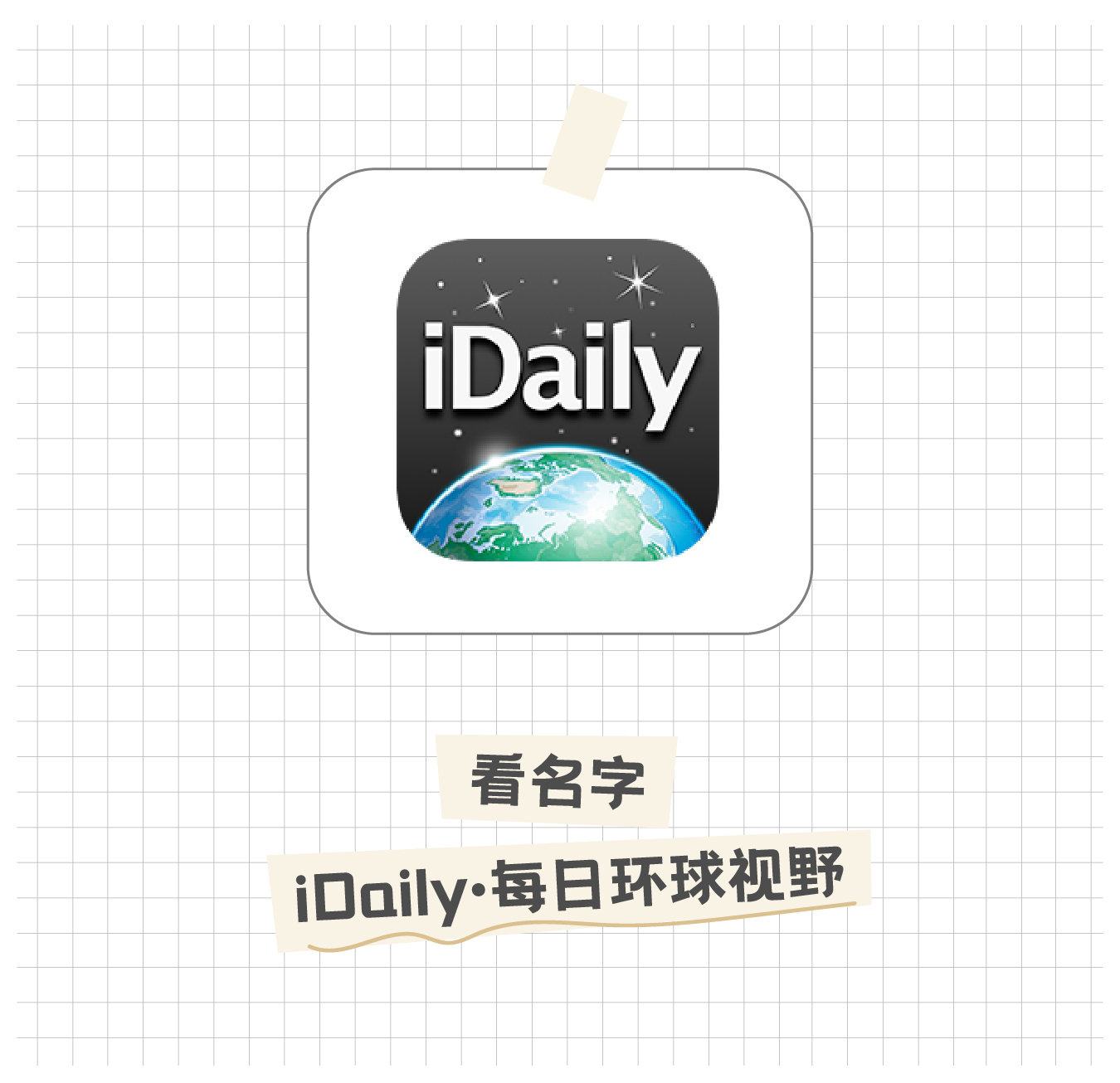 网站更新内容怎么放多图_手机App推荐_iOS安卓好用到流泪的App分享