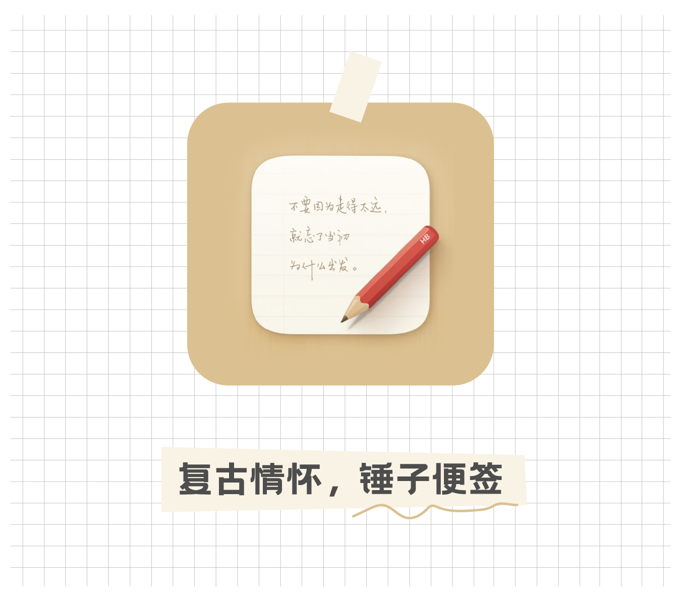 网站更新内容怎么放多图_iOS安卓好用到流泪的App分享_手机App推荐