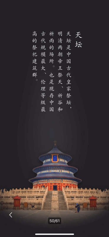 网站更新内容怎么放多图_手机App推荐_iOS安卓好用到流泪的App分享