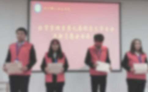 表彰获奖感言发言稿范文