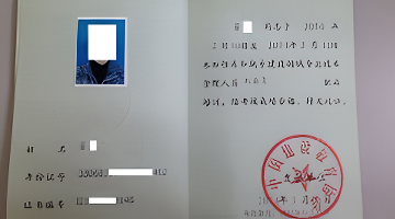 印度电影贫民窟的百万富翁_贫民窟的百万富翁 贾马尔 失踪的女朋友拉提卡